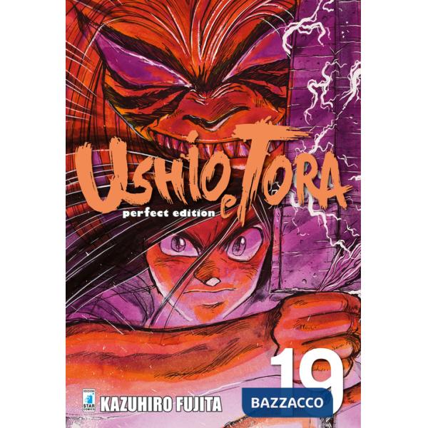 Ushio e Tora. Perfect edition. Vol. 19