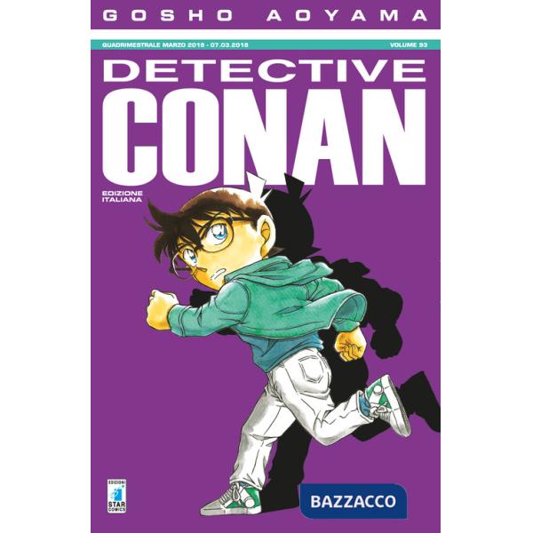 Detective Conan. Vol. 93