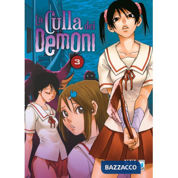 Culla dei demoni (La). Vol. 3