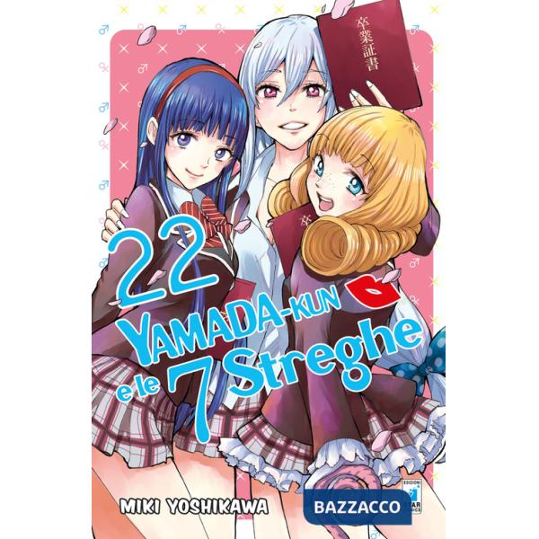Yamada-Kun e le 7 streghe. Vol. 22