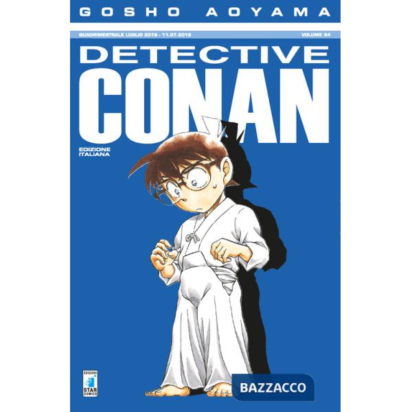 Detective Conan. Vol. 94