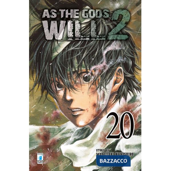 As the gods will 2. Vol. 20