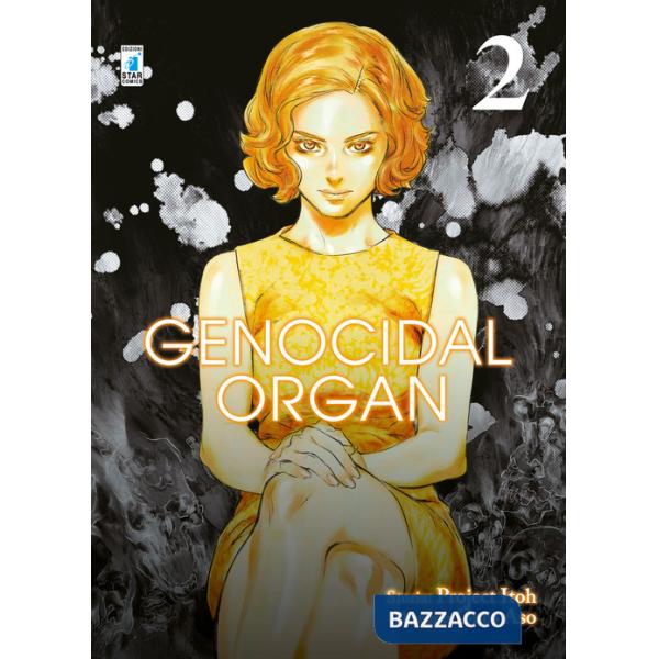 Genocidal organ. Vol. 2