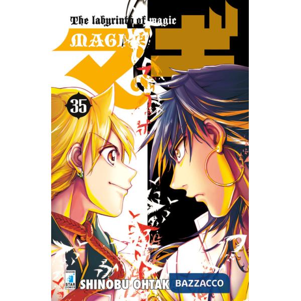 Magi. Vol. 35