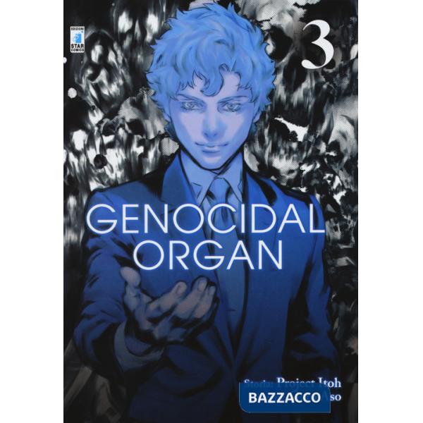 Genocidal organ. Vol. 3