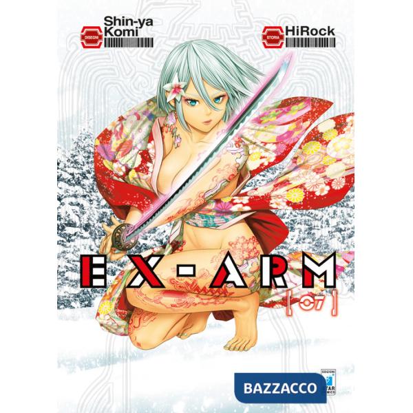 Ex-Arm. Vol. 7
