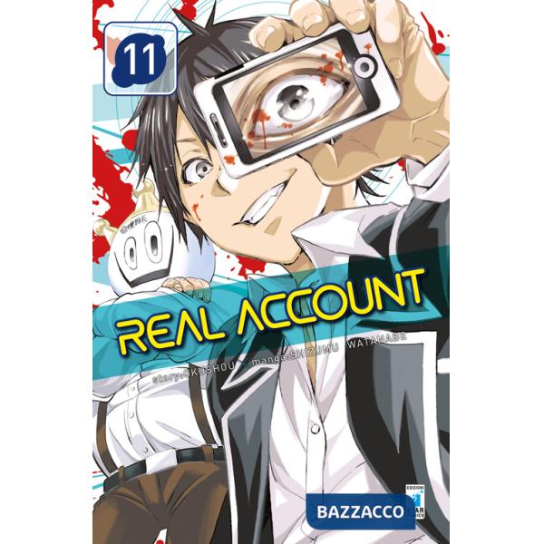 Real account. Vol. 11