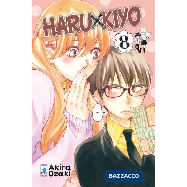 Haru X Kiyo. Vol. 8