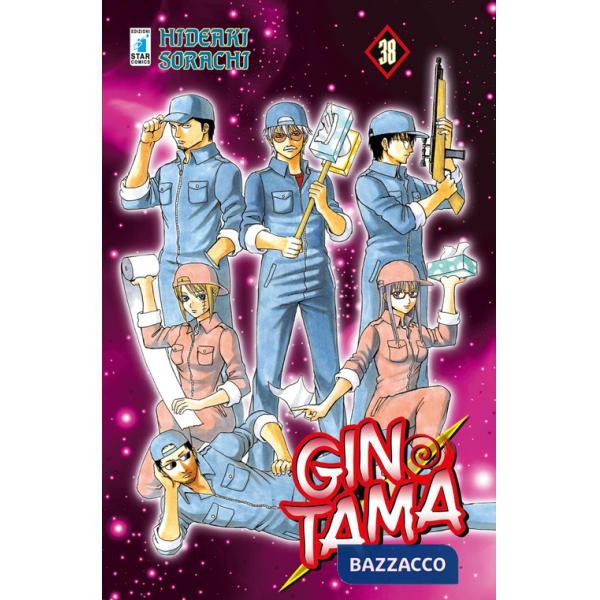 Gintama. Vol. 38