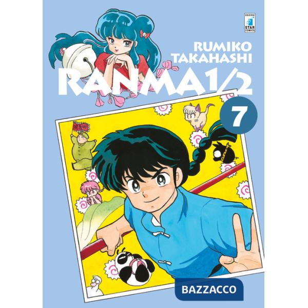 Ranma ?. Vol. 7