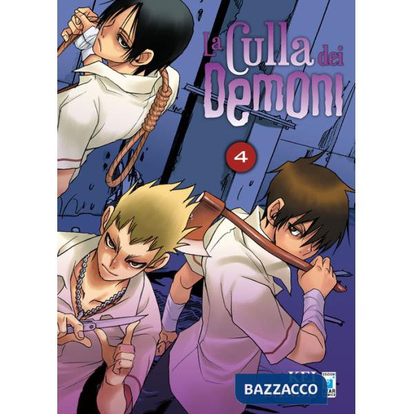 Culla dei demoni (La). Vol. 4