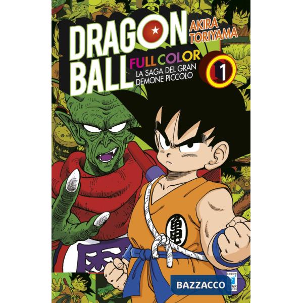Saga del gran demone Piccolo. Dragon Ball full color (La). Vol. 1