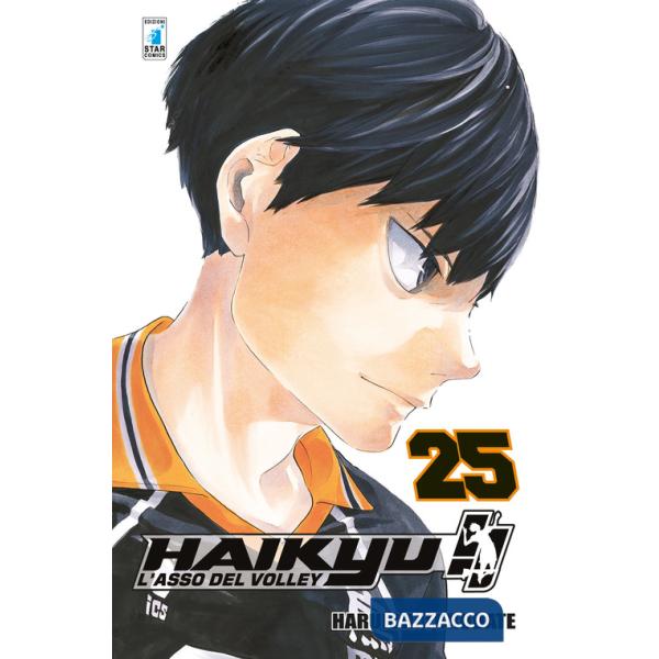 Haikyu!!. Vol. 25