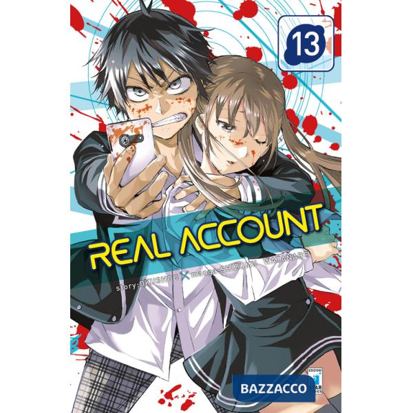 Real account. Vol. 13