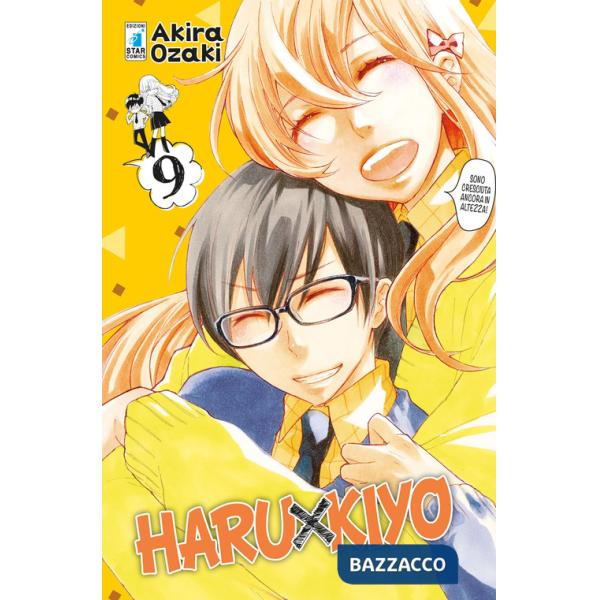Haru X Kiyo. Vol. 9