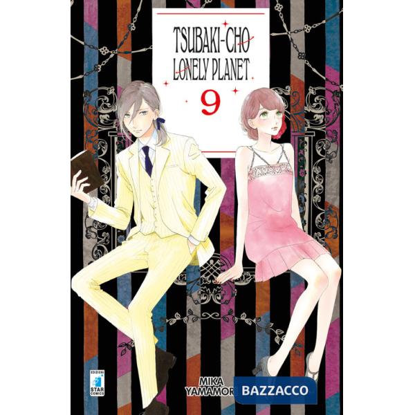 Tsubaki-cho Lonely Planet. Vol. 9