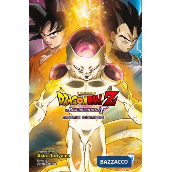 Resurrezione di F. Dragon Ball Z (La)