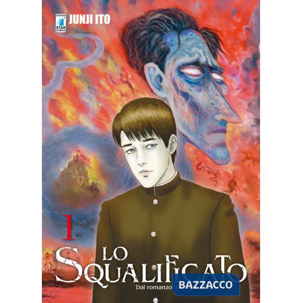 Squalificato (Lo). Vol. 1