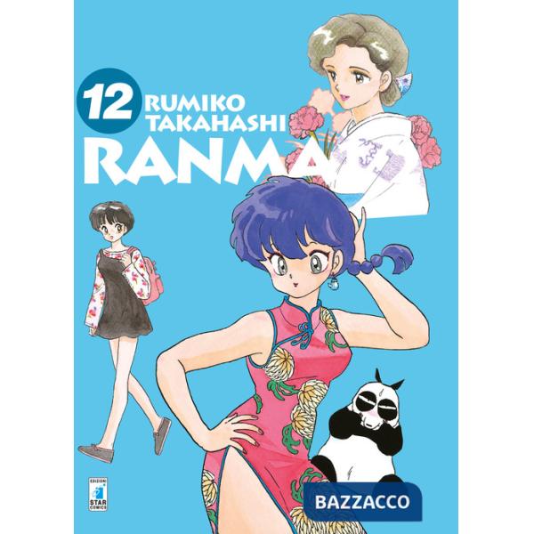 Ranma ?. Vol. 12