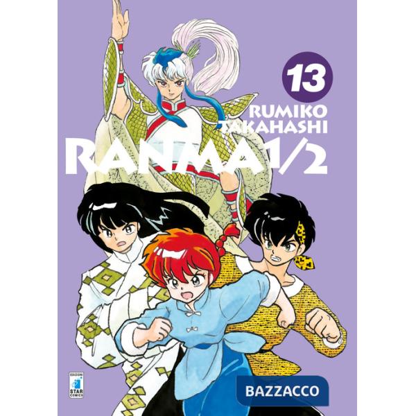 Ranma ?. Vol. 13