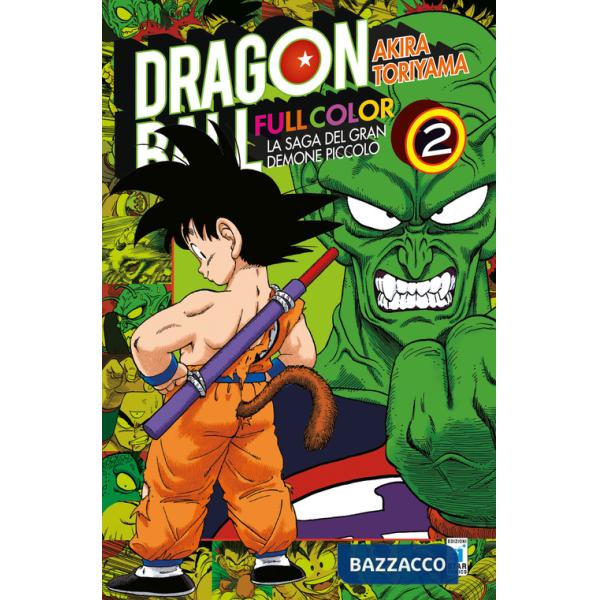 Saga del gran demone Piccolo. Dragon Ball full color (La). Vol. 2
