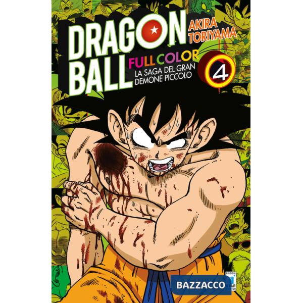 Saga del gran demone Piccolo. Dragon Ball full color (La). Vol. 4