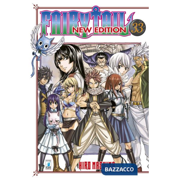 Fairy Tail. New edition. Vol. 33