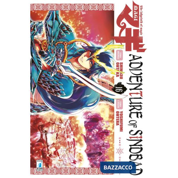 Magi. Adventure of Sindbad. Vol. 16