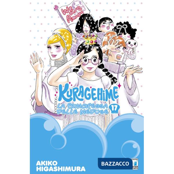 Kuragehime la principessa delle meduse. Vol. 17