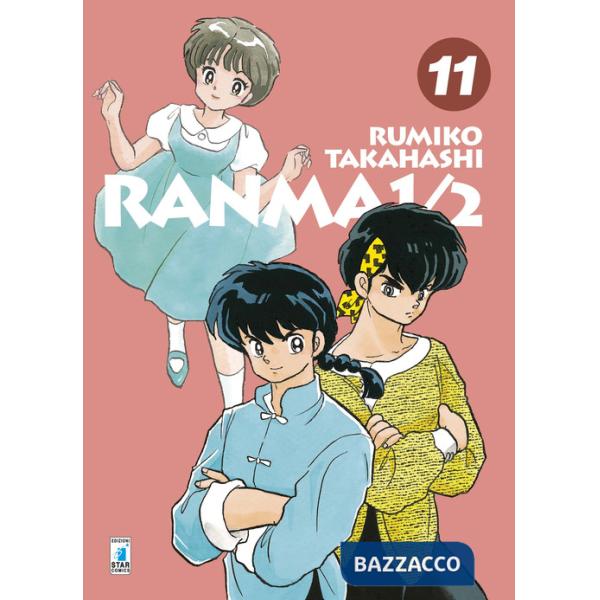 Ranma ?. Vol. 11