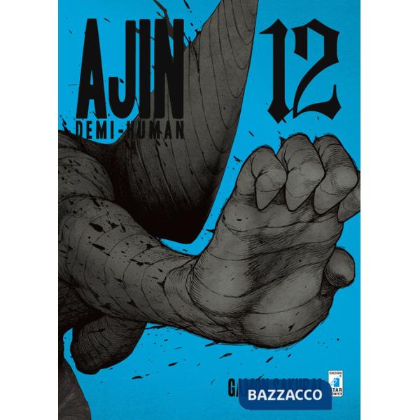 Ajin. Demi human. Vol. 12