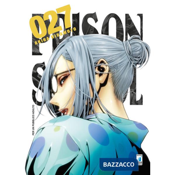 Prison school. Vol. 27