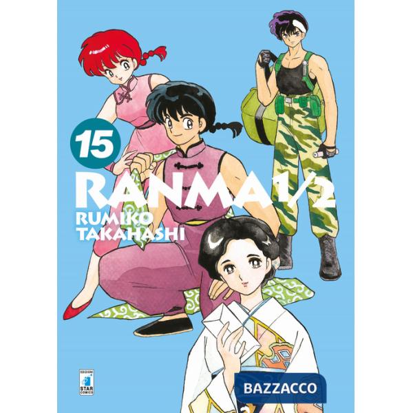 Ranma ?. Nuova ediz.. Vol. 15