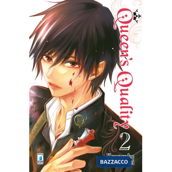 Queen's quality. Vol. 2