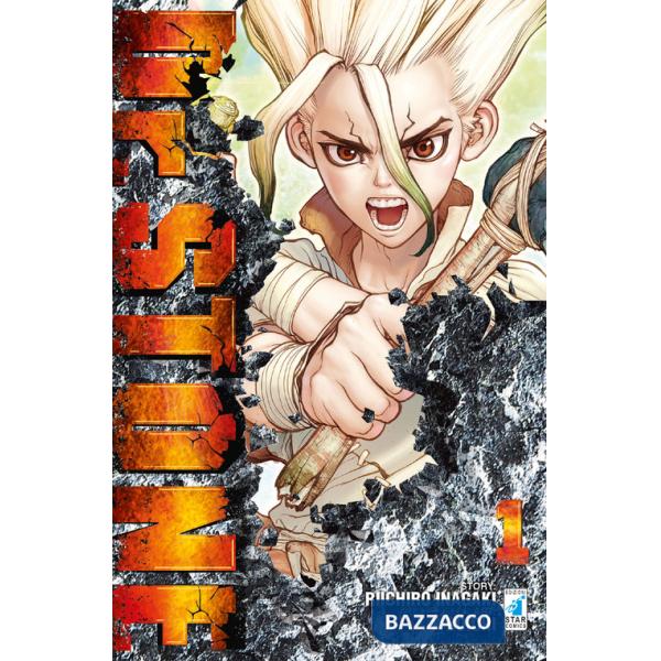 Dr. Stone. Ediz. variant. Con Poster. Vol. 1