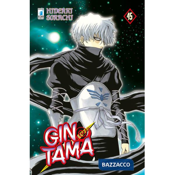 Gintama. Vol. 45