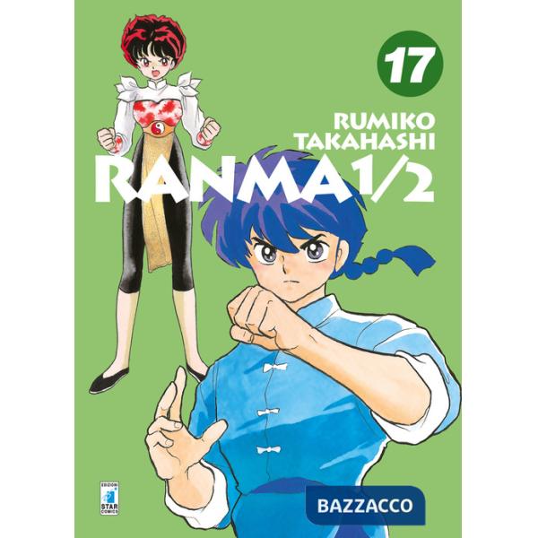 Ranma ?. Nuova ediz.. Vol. 17