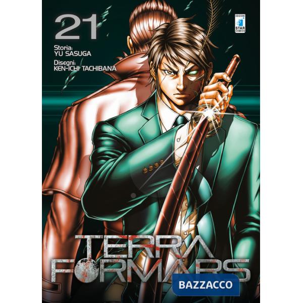 Terra formars. Vol. 21