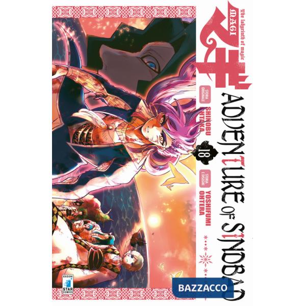 Magi. Adventure of Sindbad. Vol. 18