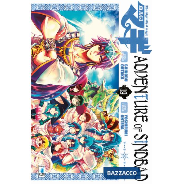 Magi. Adventure of Sindbad. Vol. 19