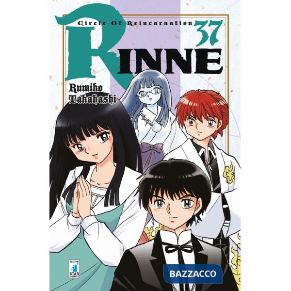 Rinne. Vol. 37