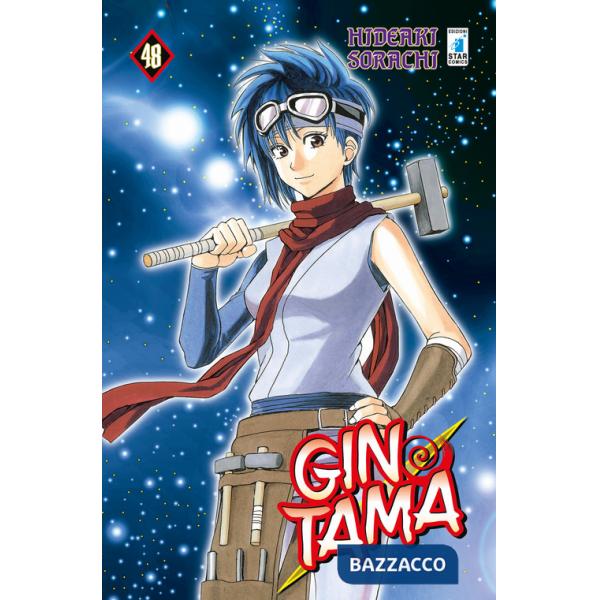 Gintama. Vol. 48