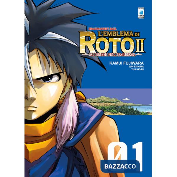 Emblema di Roto II. Gli eredi dell'emblema. Dragon quest saga (L'). Vol. 1