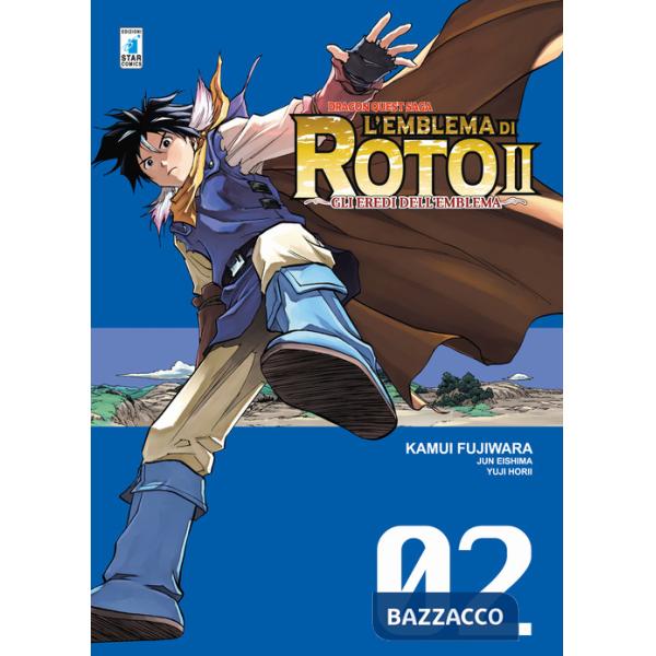 Emblema di Roto II. Gli eredi dell'emblema. Dragon quest saga (L'). Vol. 2