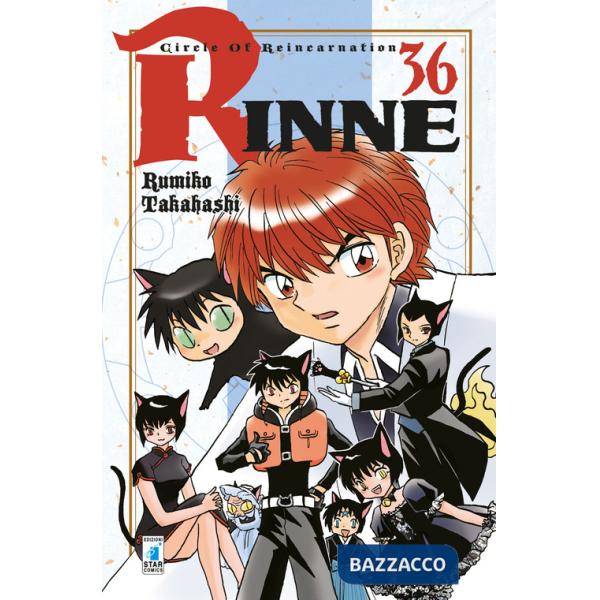 Rinne. Vol. 36