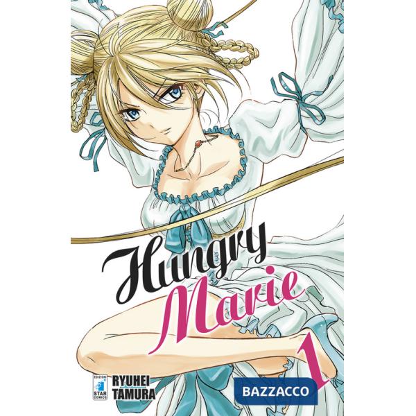 Hungry Marie. Vol. 1