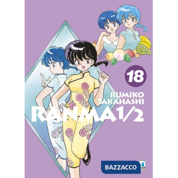 Ranma ?. Nuova ediz.. Vol. 18