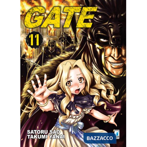 Gate. Vol. 11