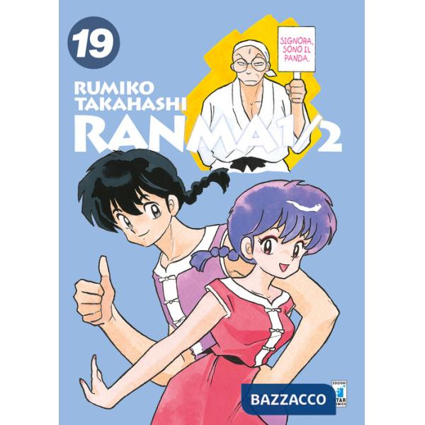 Ranma ?. Nuova ediz.. Vol. 19