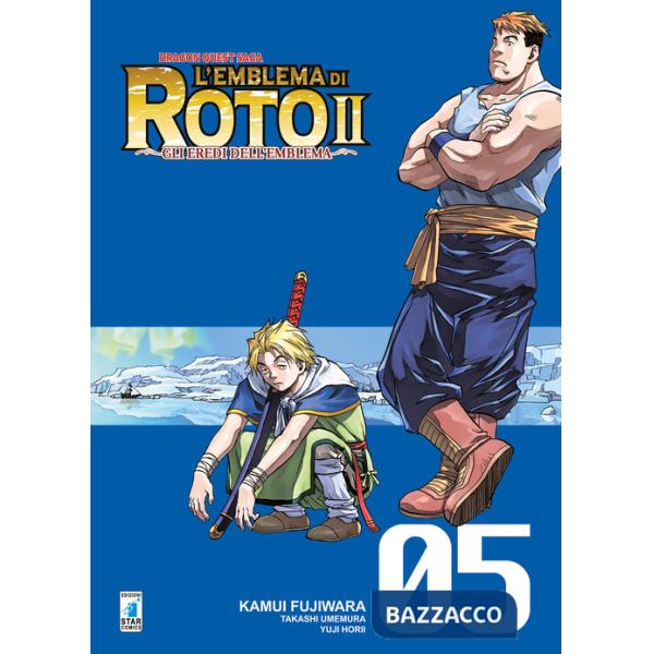 Emblema di Roto II. Gli eredi dell'emblema. Dragon quest saga (L'). Vol. 5